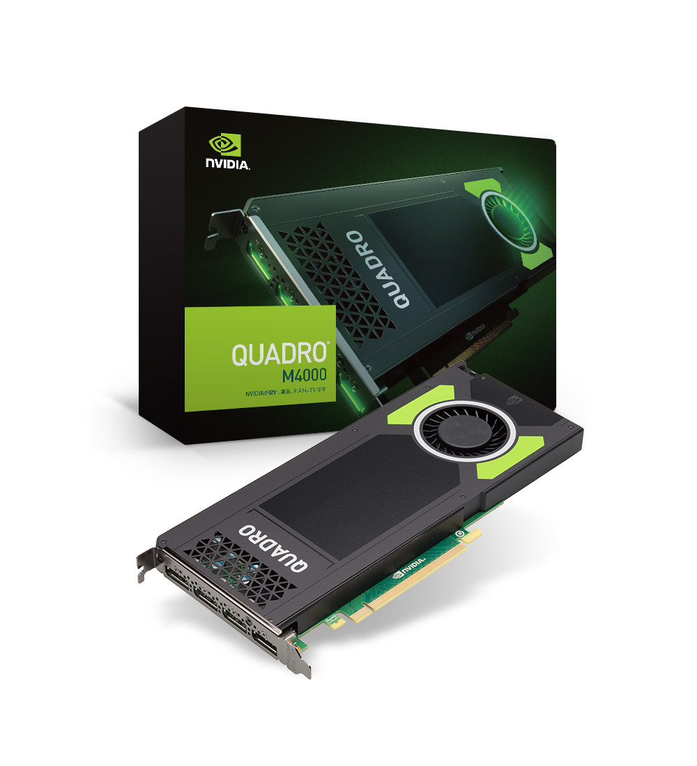 Nvidia Quadro M4000 株式会社 エルザ ジャパン