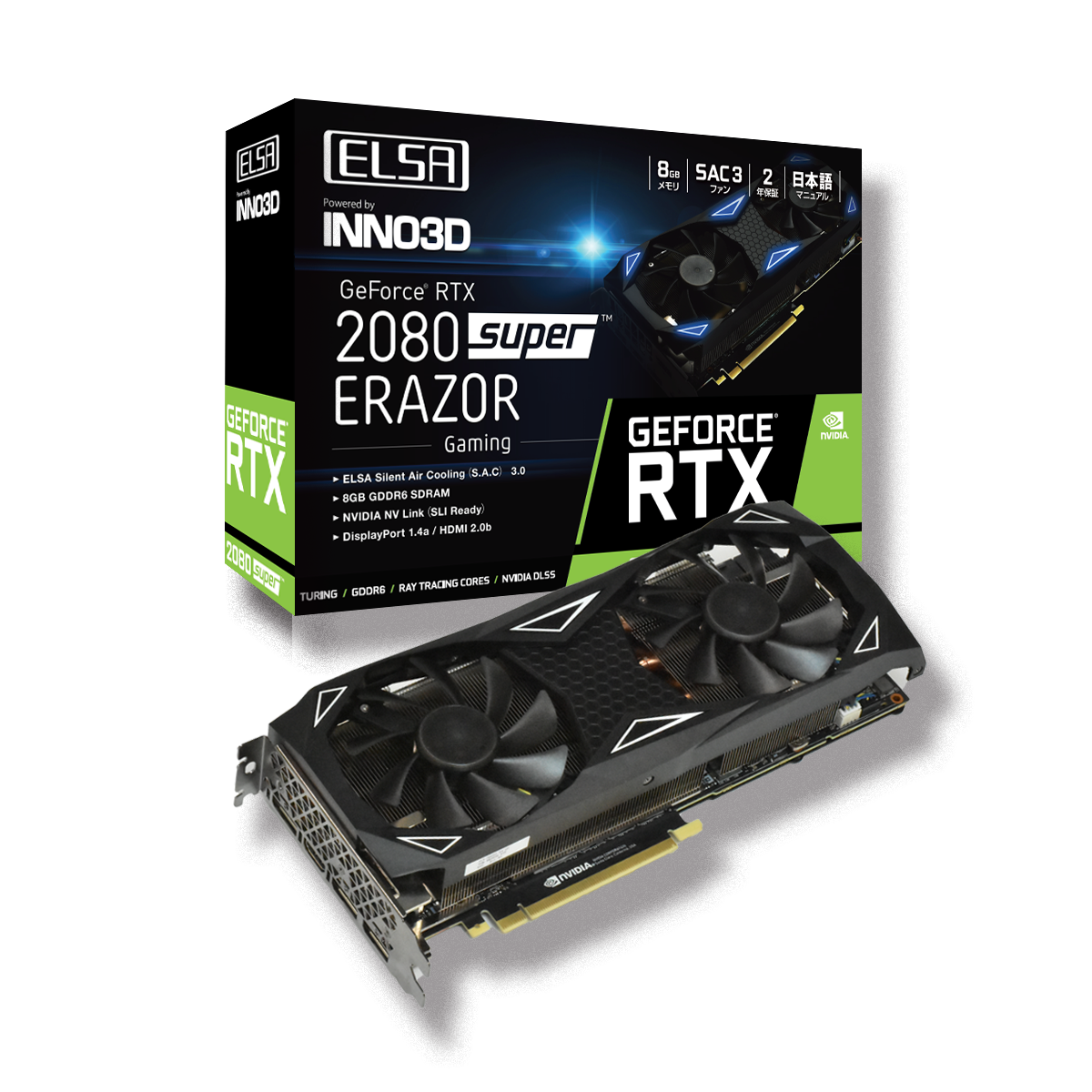 ELSA GEFORCE RTX2080super