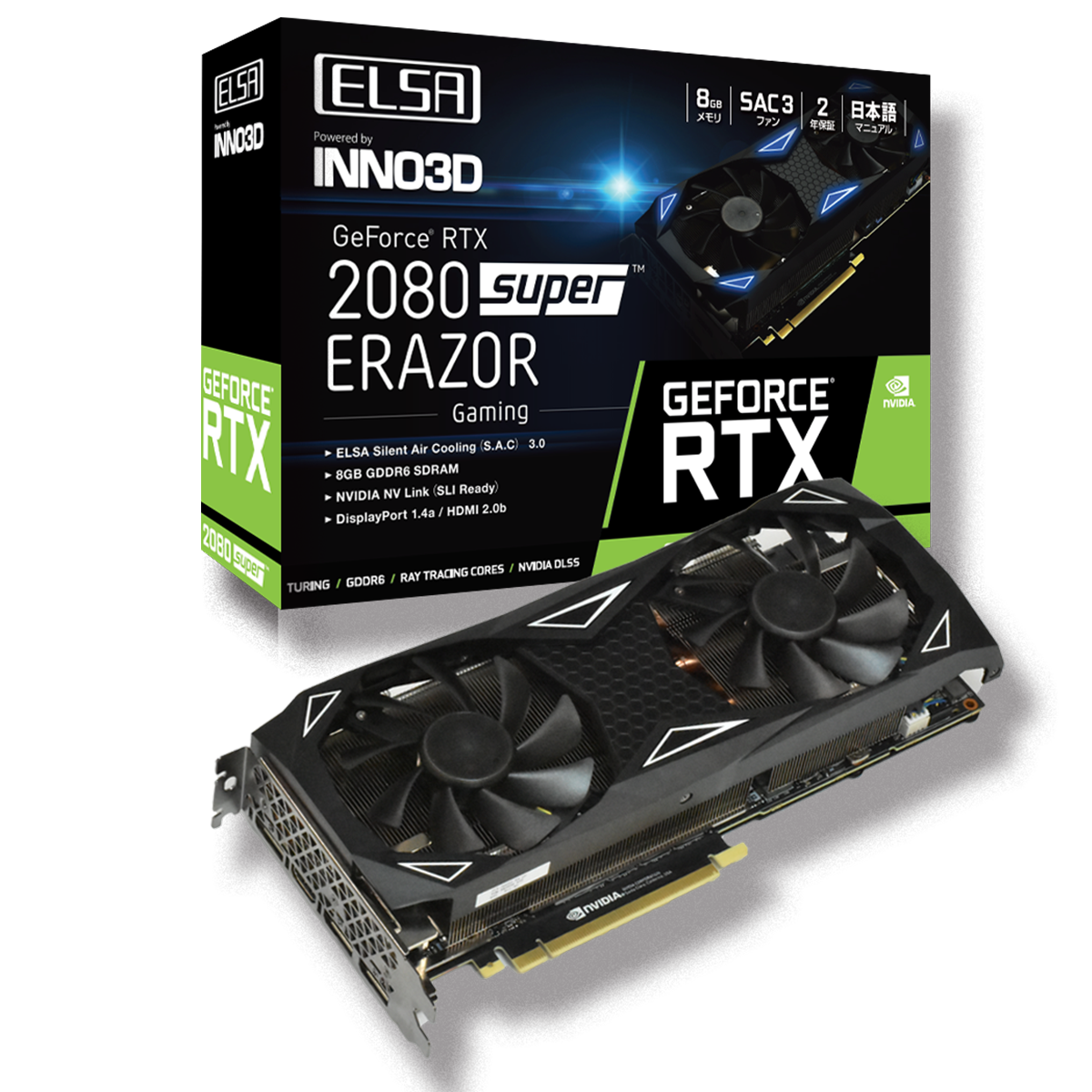 ELSA GEFORCE RTX2080super