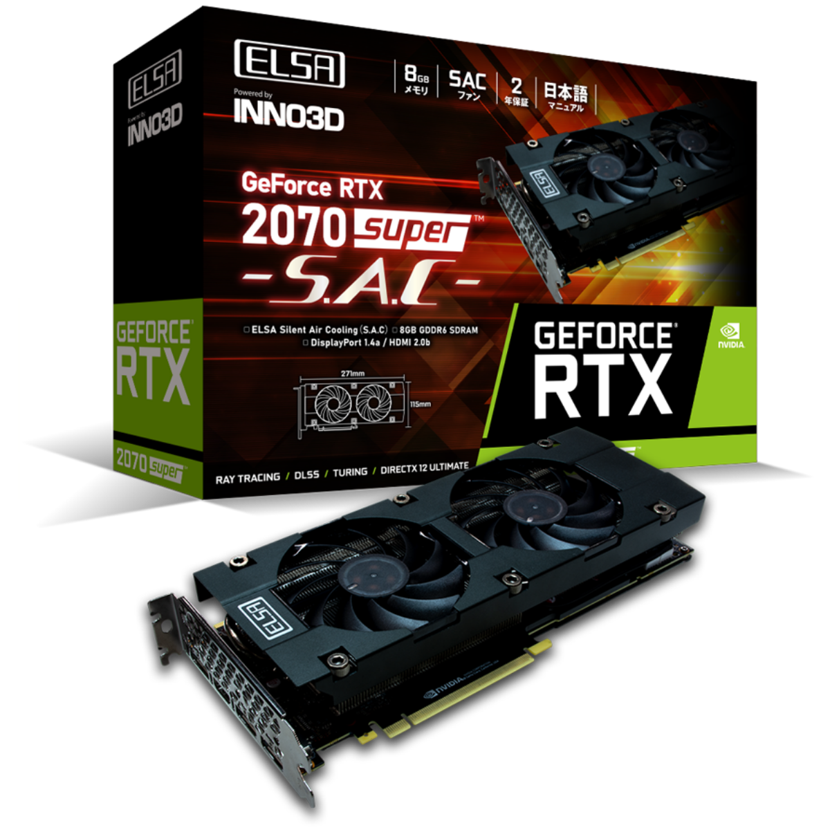 ✩ ELSA GeForce RTX 2070 Super S.A.C ✩