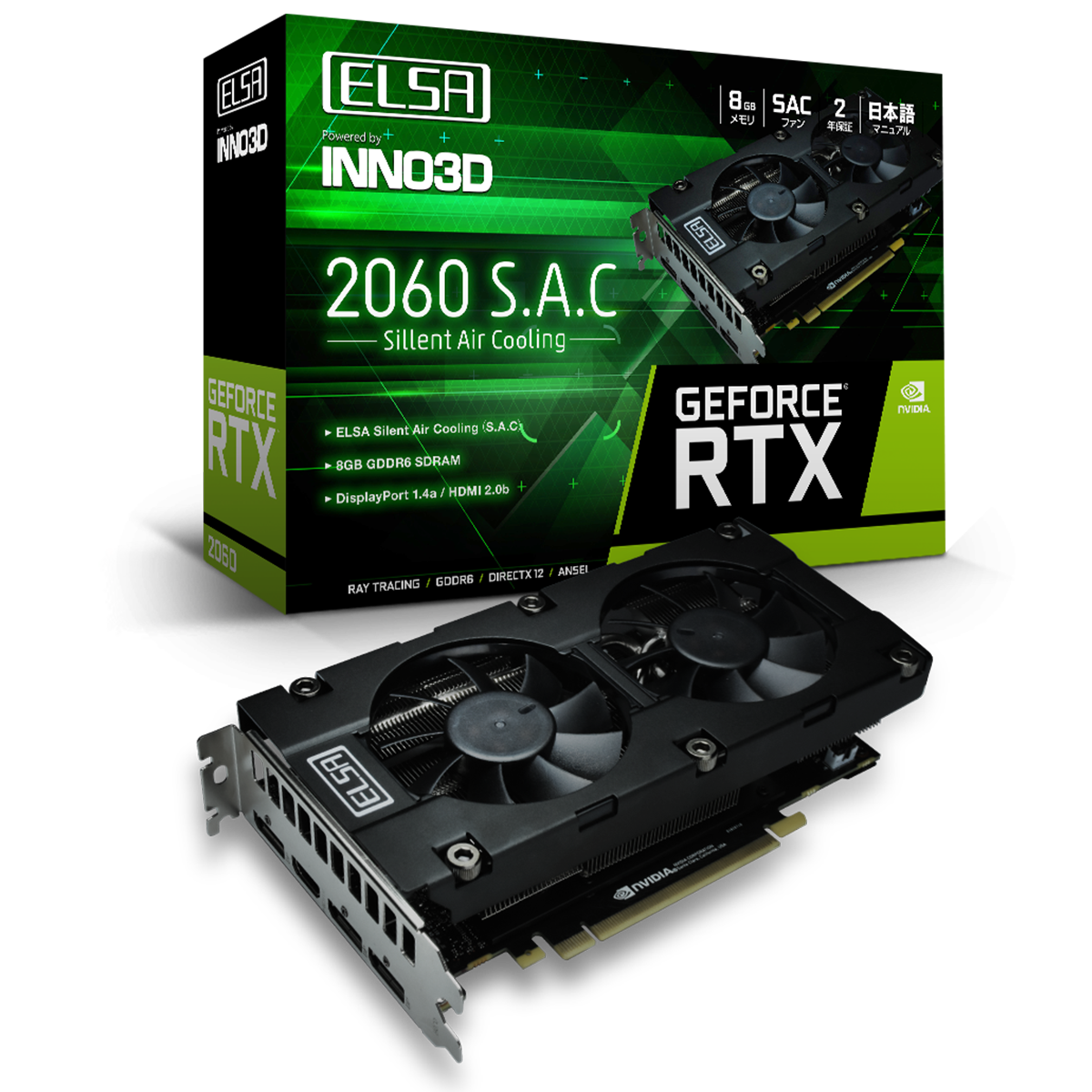 新品未開封2年保証　ELSA GeForce RTX 2060 S.A.C V2