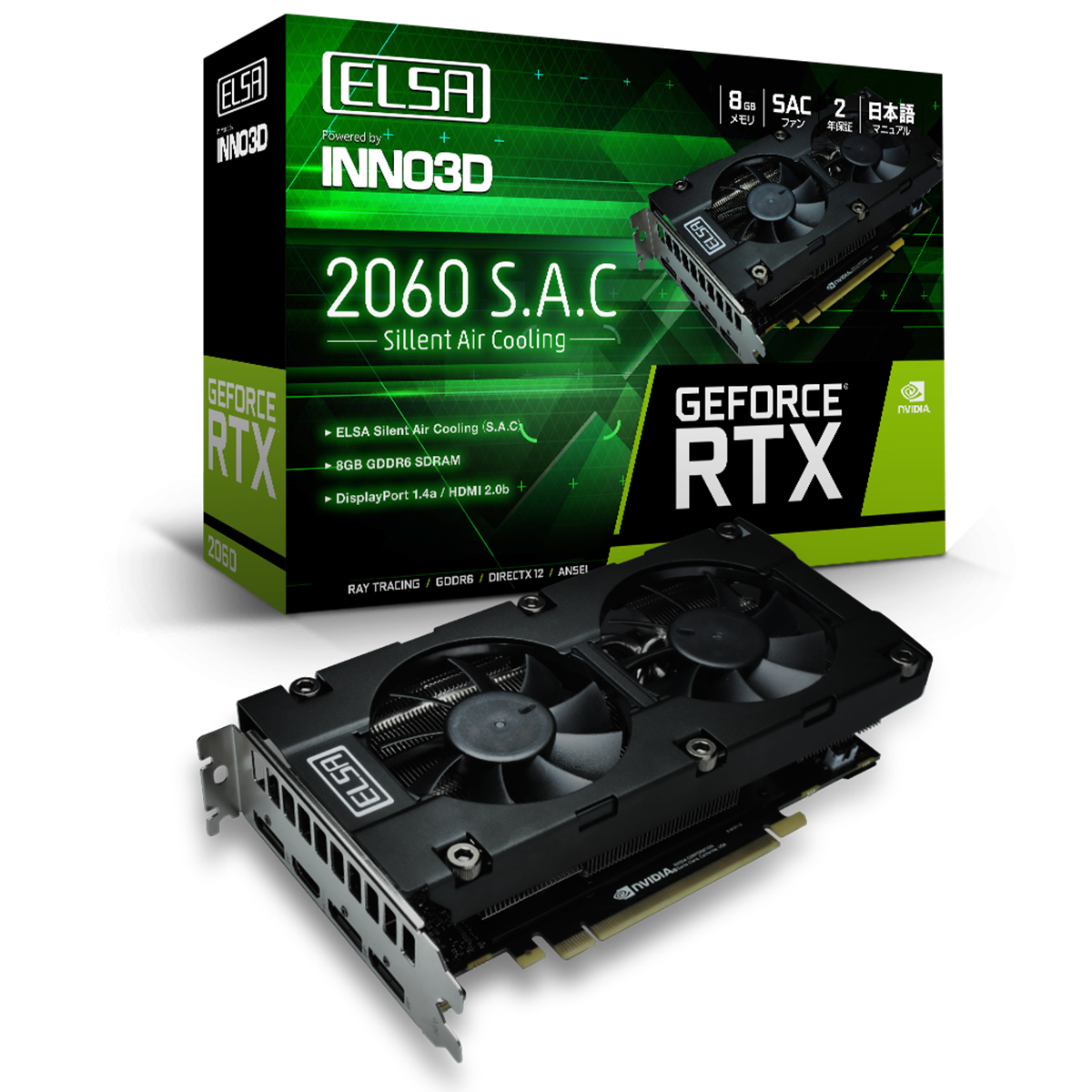 GEFORCE RTX2060 (ジャンク品) 8/14で終了します。