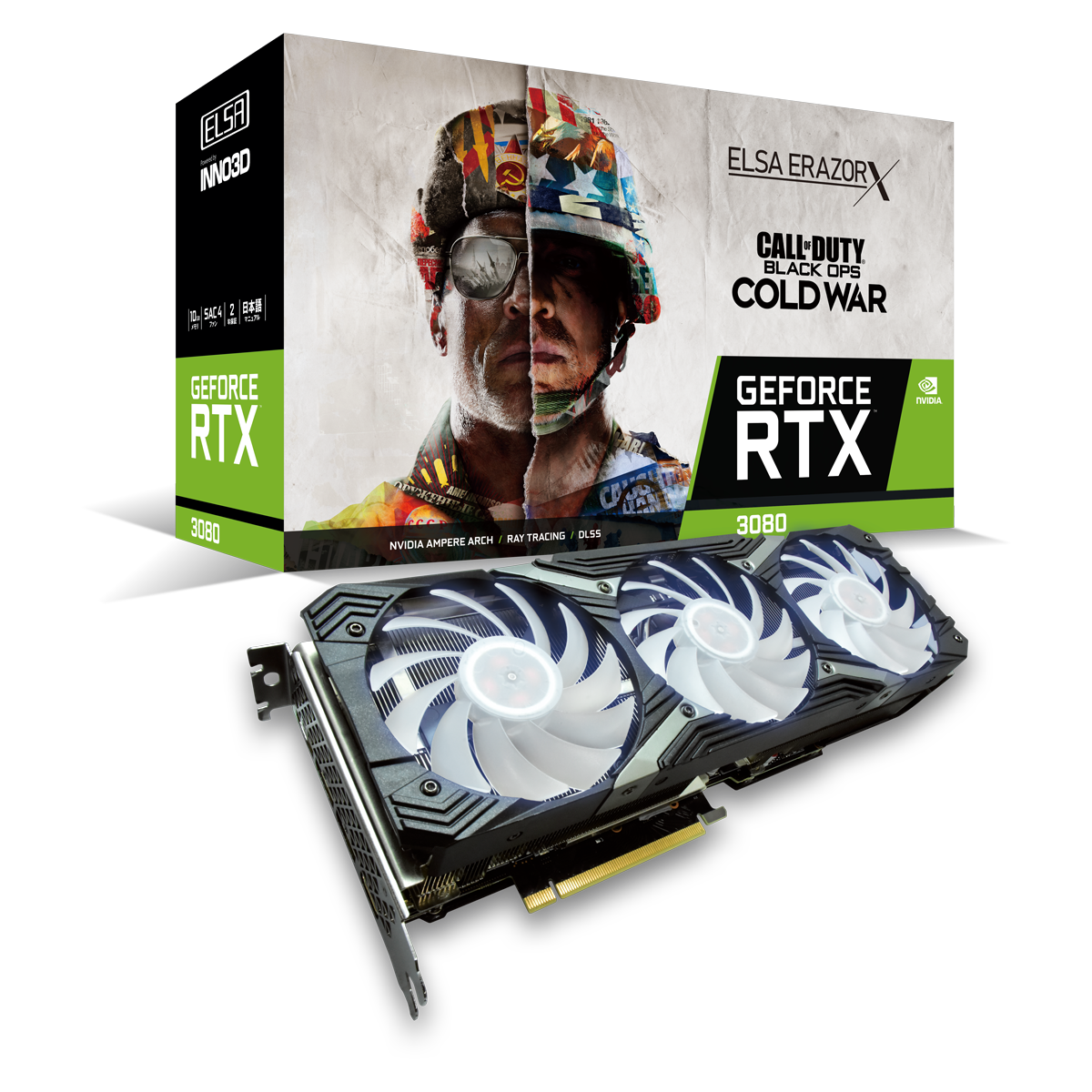 ELSA RTX3080【マイニング規制前】【現状渡し】