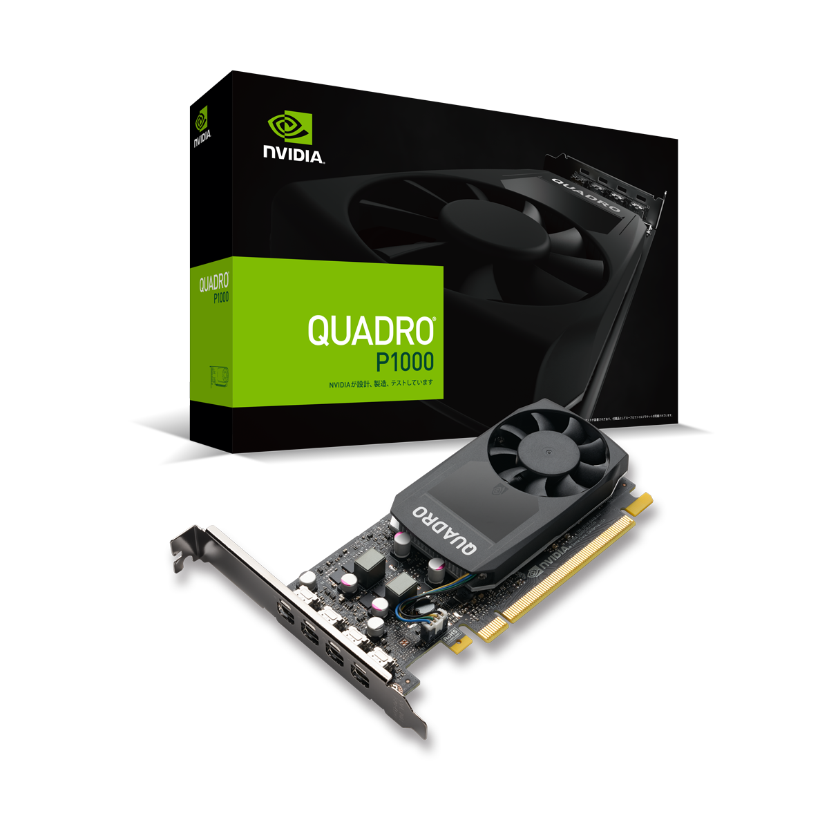 NVIDIA Quadro P1000 - 株式会社 エルザ ジャパン