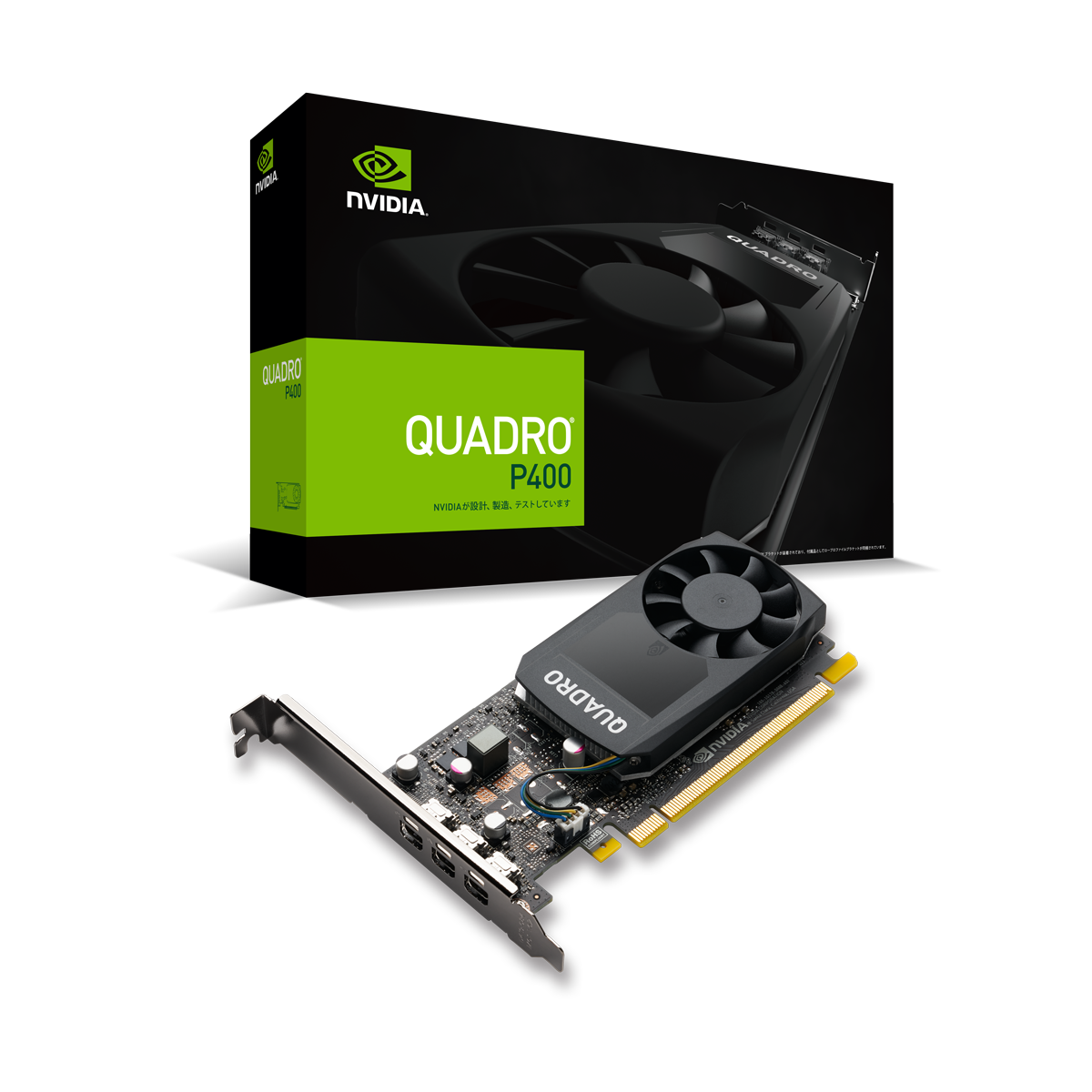 NVIDIA Quadro P400（HDMIモデル） | 株式会社 エルザ ジャパン