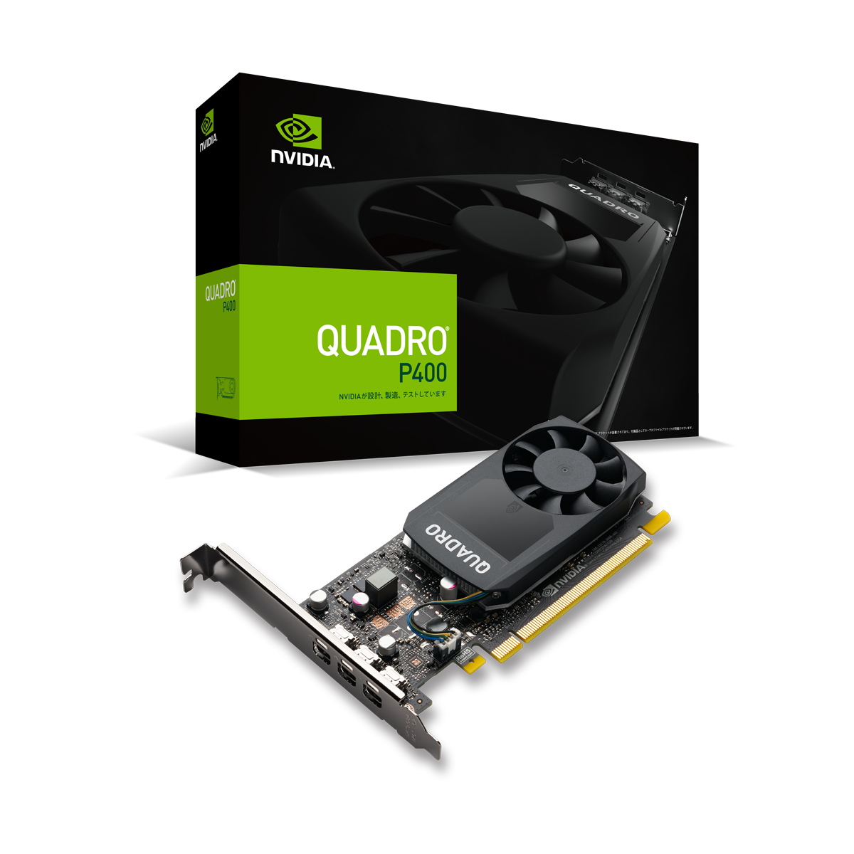 NVIDIA Quadro P400 グラフィックボード