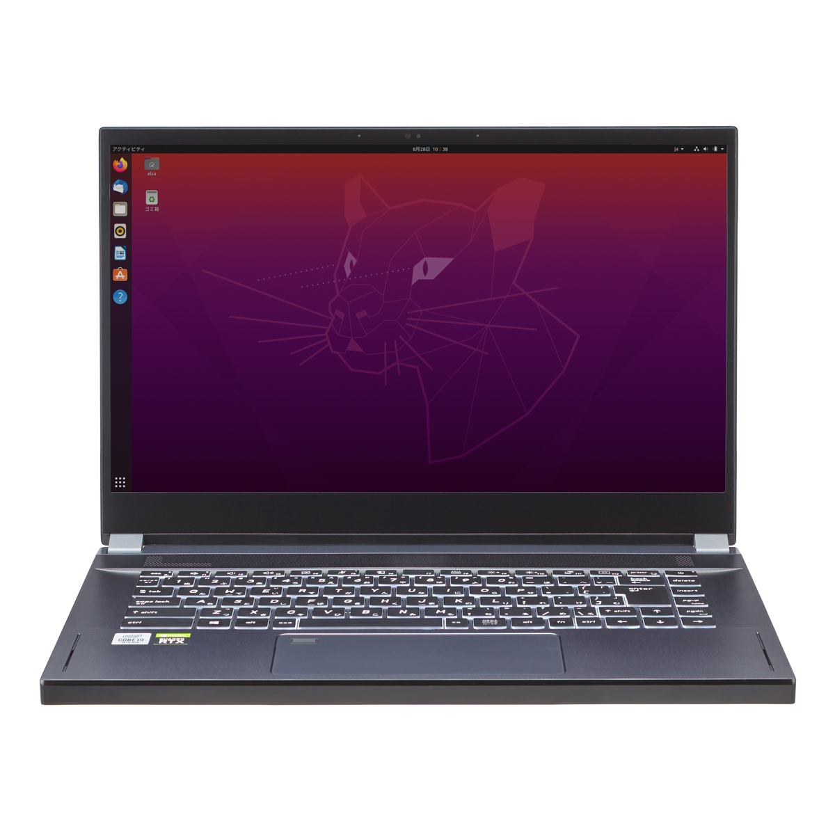 Elsa Veluga 5000 G2 For Ubuntu 株式会社 エルザ ジャパン