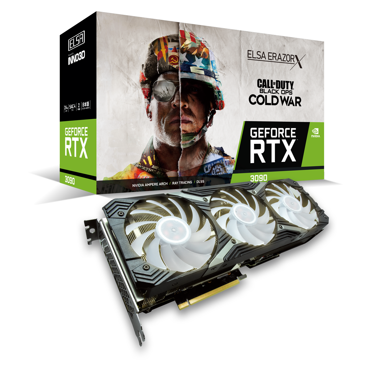 グラフィックボード　ELSA GeForce RTX 3090 ERAZOR X