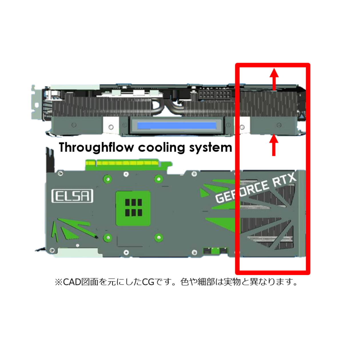 ELSA GeForce RTX 3090 ERAZOR X - 株式会社 エルザ ジャパン