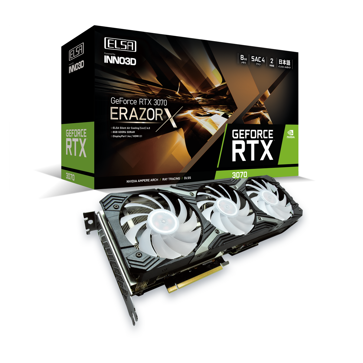 【状態良好動作品】ELSA GeForce RTX 3070