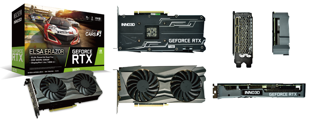 GeForce RTX3070 ELSA ERAZOR