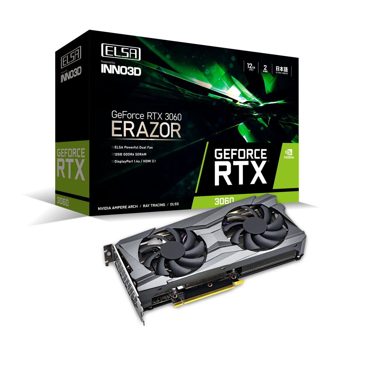 中古美品】【送料無料】ELSA GeForce RTX 3070 ERAZOR X ...