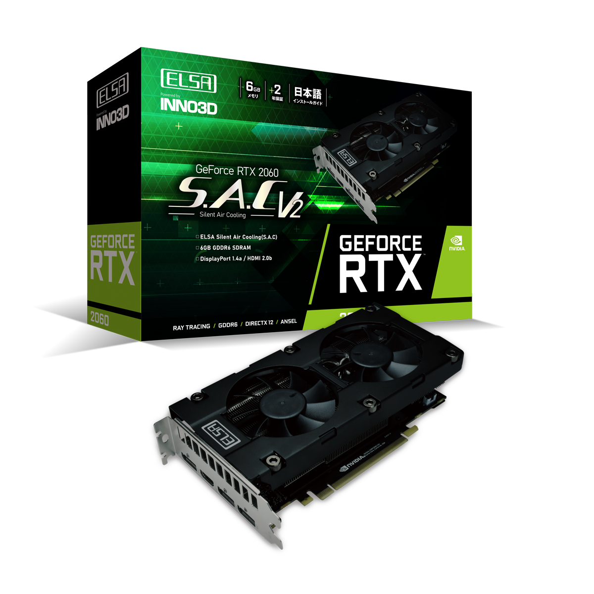 新品未開封2年保証　ELSA GeForce RTX 2060 S.A.C V2