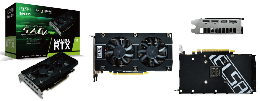 新製品）ELSA GeForce RTX™ 2060 S.A.C V2を発売いたします。 - 株式 