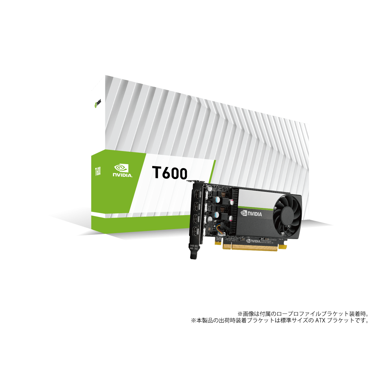 NVIDIA T600 グラフィックボード GPU ロープロファイル.