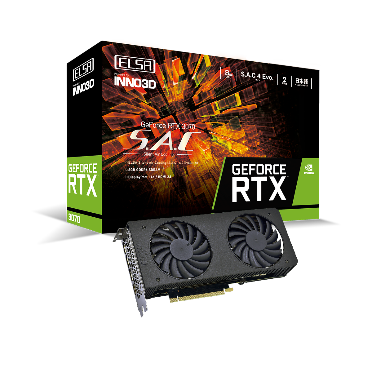 ELSA GeForce RTX 3070 S.A.C 非LHR 保証付