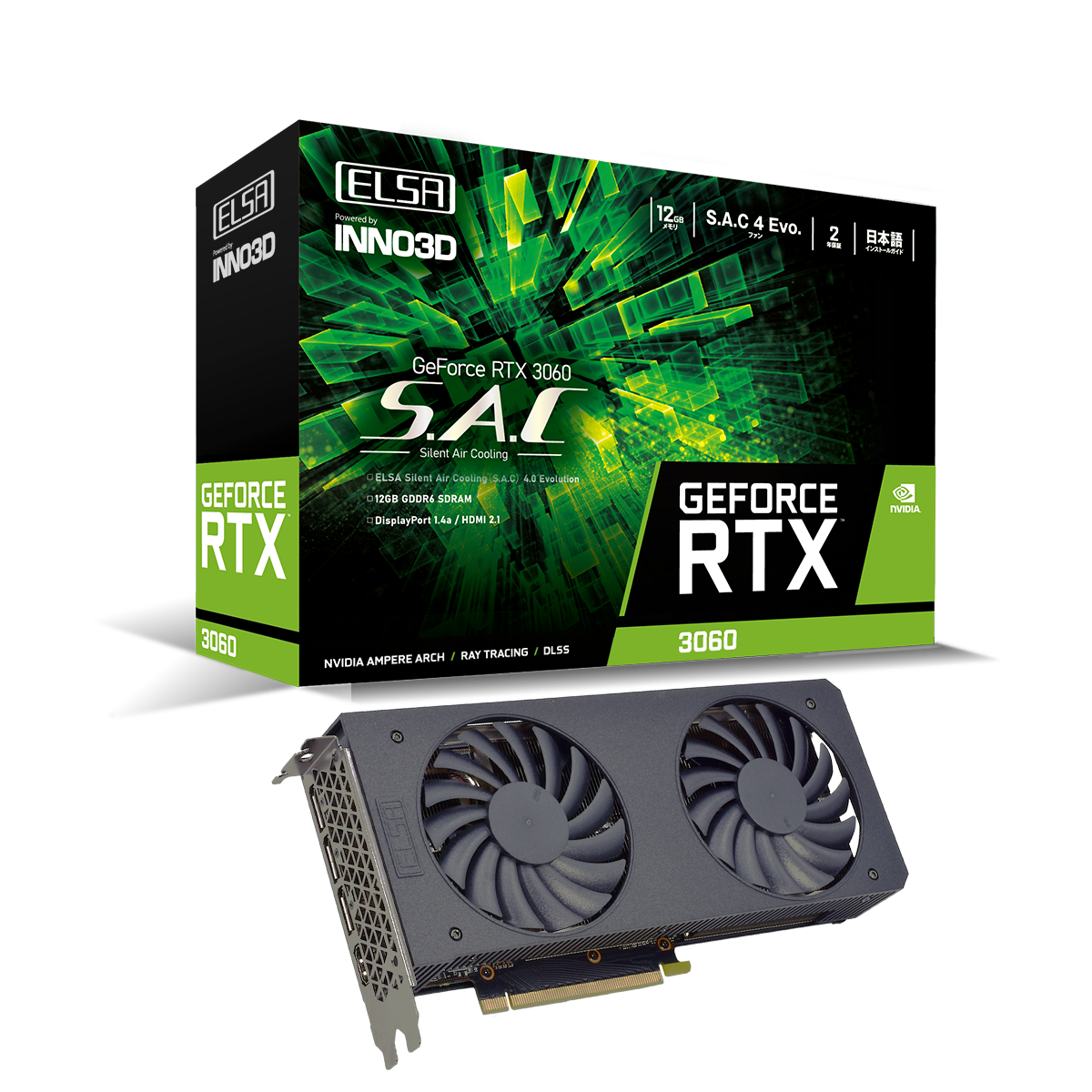 GeForce RTX 3060 新品未開封ブランド