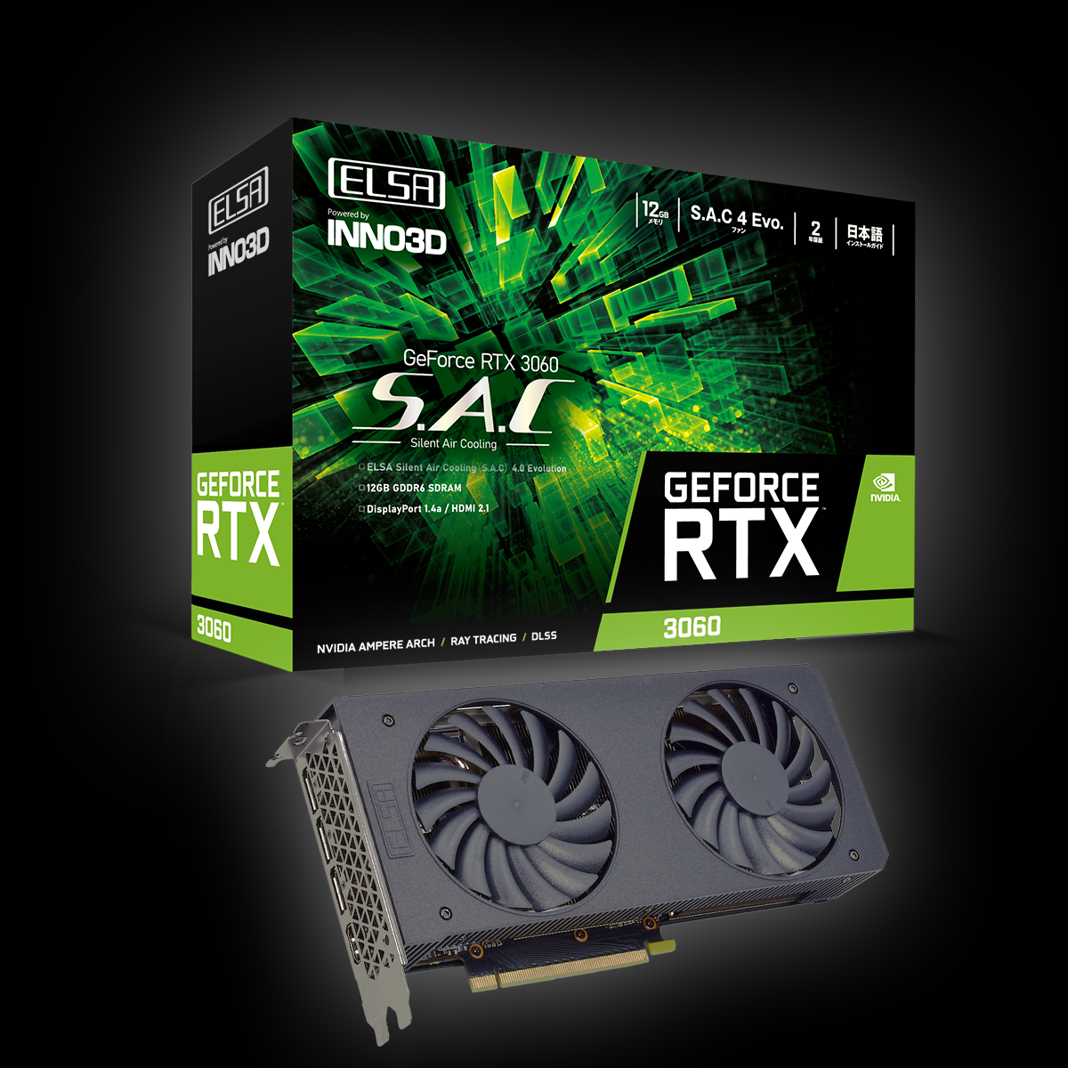 エルザ GeForce RTX 3060 グラフィックスボード ERAZOR GD3060-12GEREZ