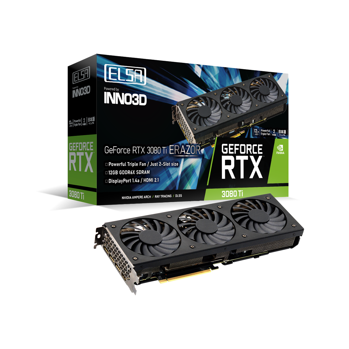 ELSA GeForce RTX 3080 Ti ERAZOR - 株式会社 エルザ ジャパン