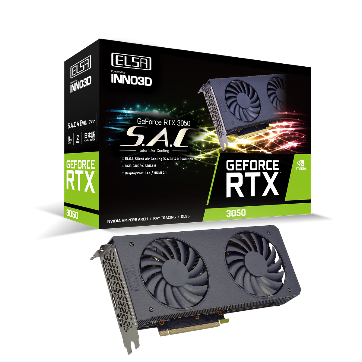 ELSA GeForce RTX 3050 S.A.C - 株式会社 エルザ ジャパン