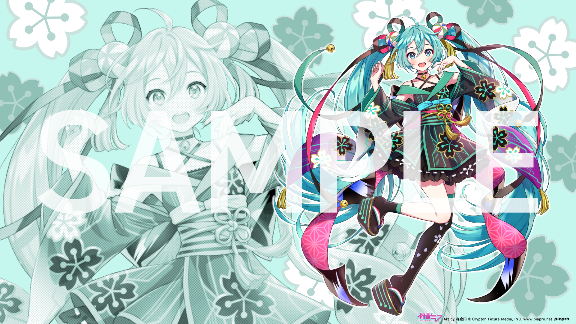 ご購入特典！（１）初音ミクの壁紙