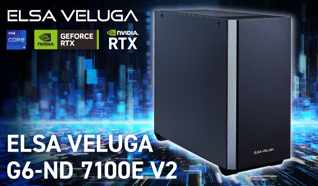 新製品）第14世代インテル Core i9-14900搭載『ELSA VELUGA G6-ND