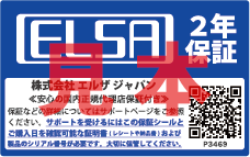 代理店ステッカー見本
