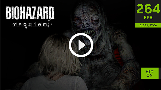 震え慄く恐怖がそこに：バイオハザード レクイエム バンドル