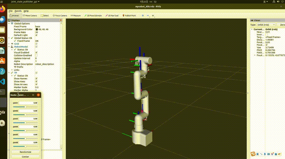 ROS2 Simulation Support