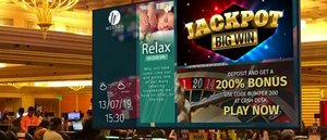 エンターテインメント＆大型集客施設におけるデジタルサイネージ活用